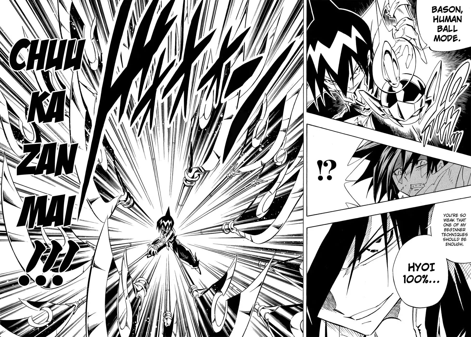 Shaman King Chapter 290 17